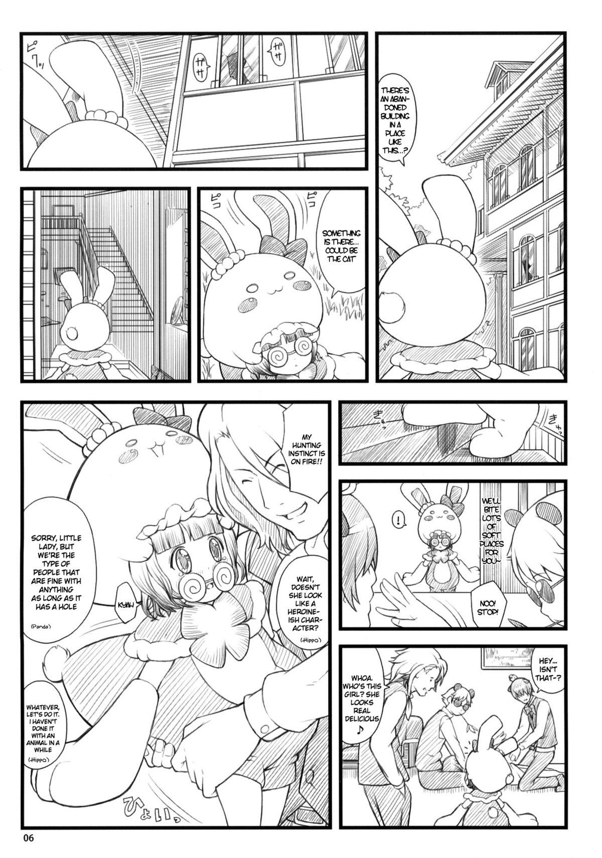 Spy 09 winter Ki - Anyamaru tantei kiruminzoo Socks - Page 4