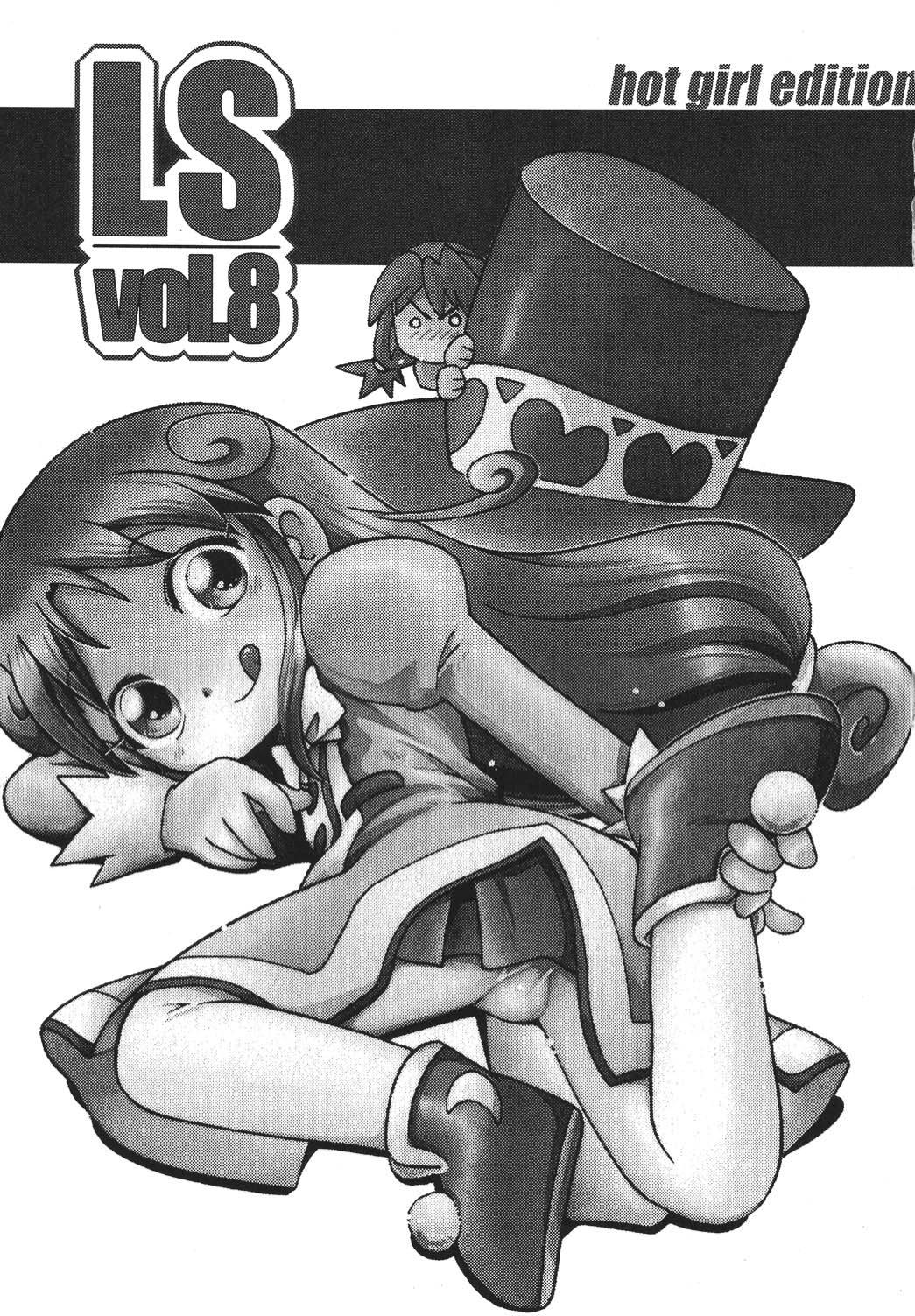 Flexible LS Vol. 8 - Darkstalkers Ojamajo doremi Fushigiboshi no futagohime Powerpuff girls z Moetan Minky momo Machine robo rescue The powerpuff girls Moms - Page 2