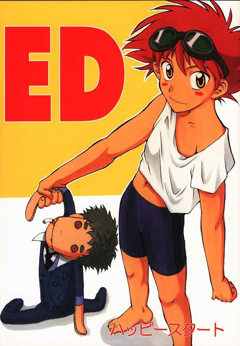 Fitness ED - Cowboy bebop Pussy Sex - Page 1
