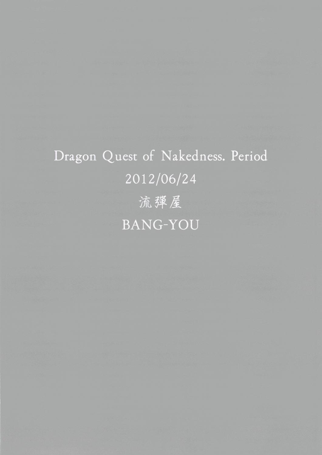 Bangbros DQN.Period - Dragon quest iii Dragon quest iv Dragon quest yuusha abel densetsu Boss - Page 50