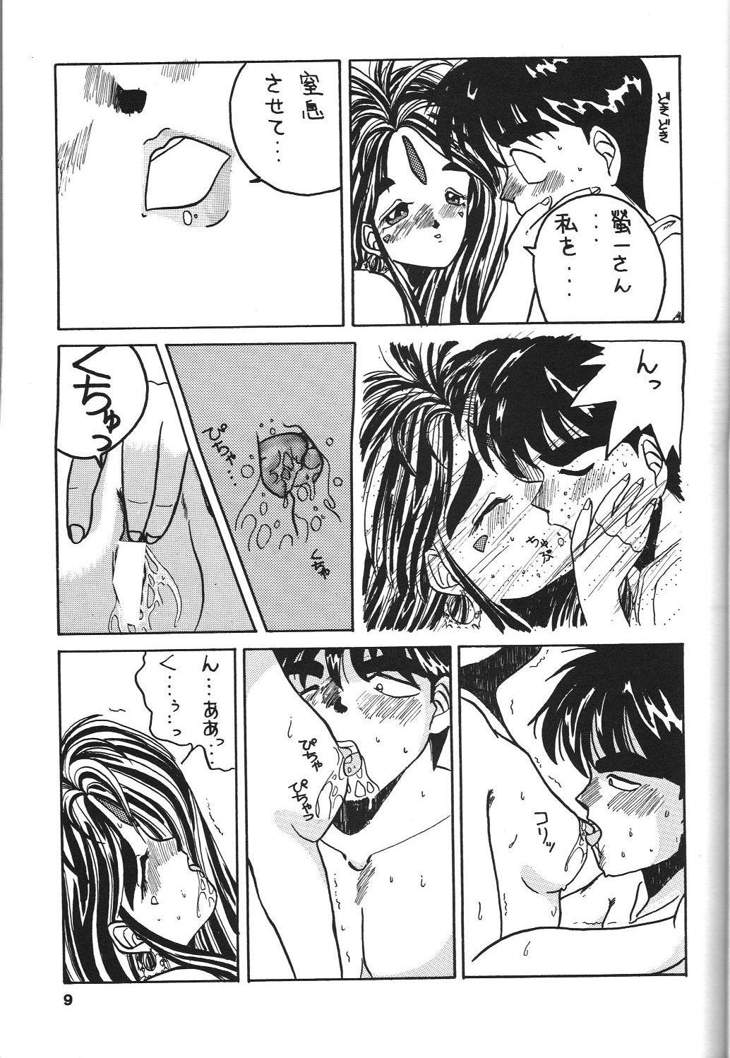 Fuck For Money Belldandy Special - Ah my goddess Amateur - Page 10