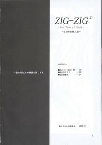 Zig-Zag 2 3