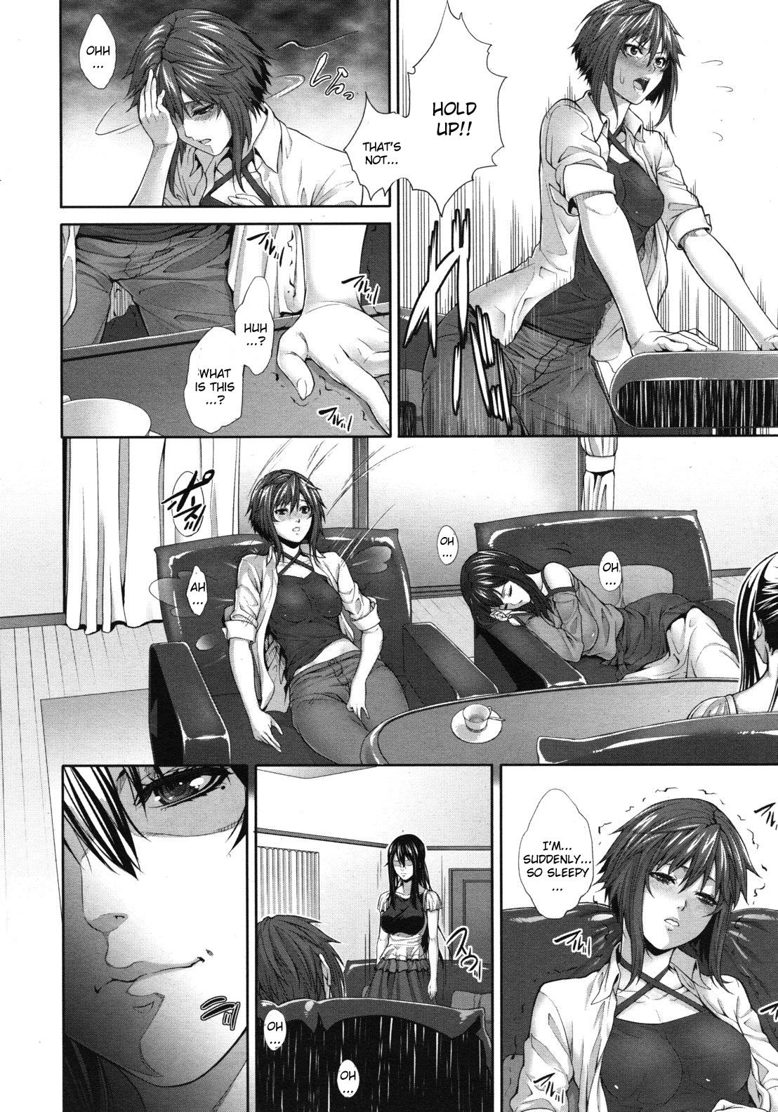 Prostituta Soukan Kazoku 2 Hotfuck - Page 12