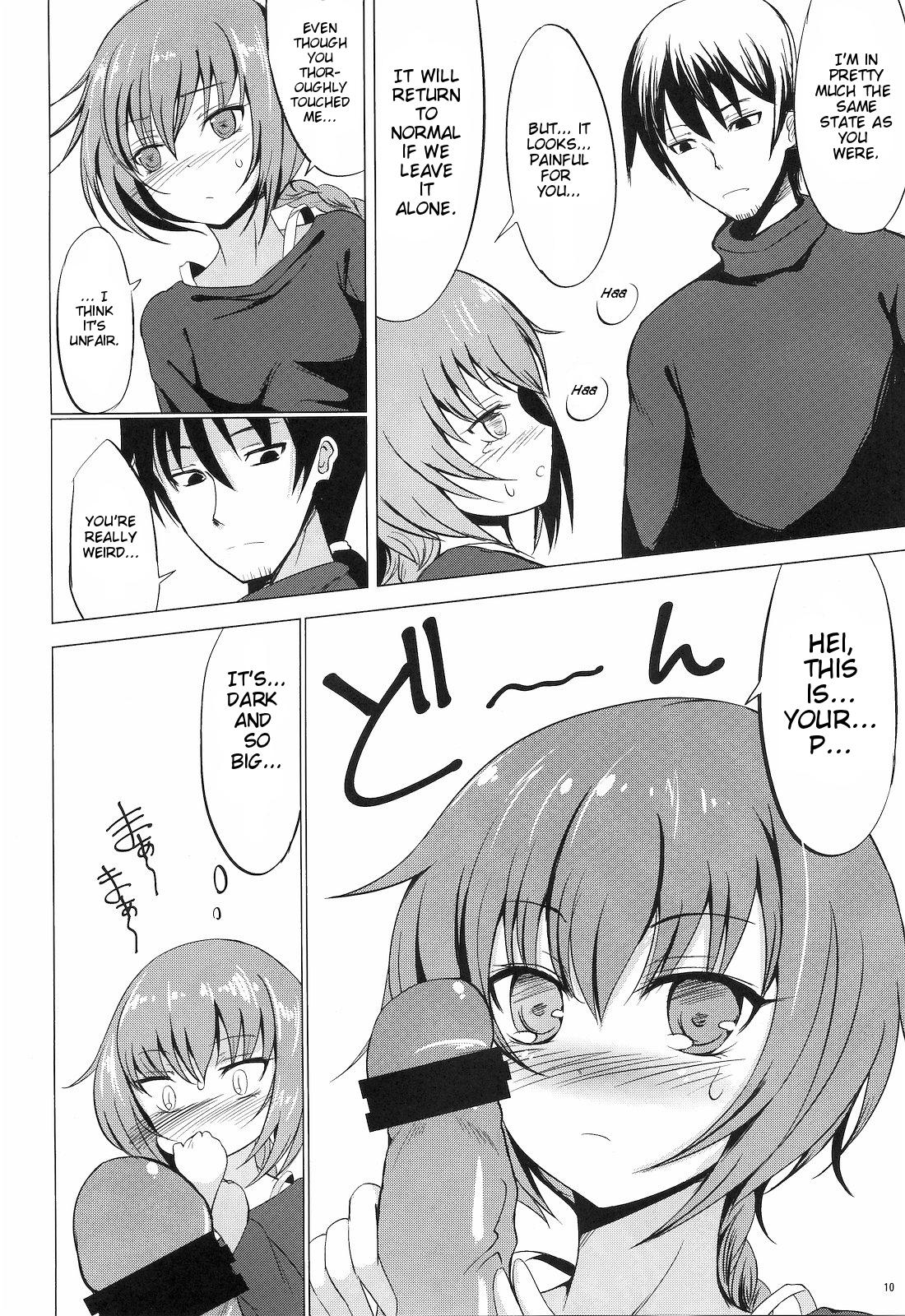 Cum In Pussy Koi no Hana Saku. - Darker than black Family - Page 9