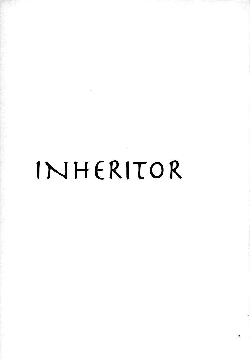 Inheritor 23