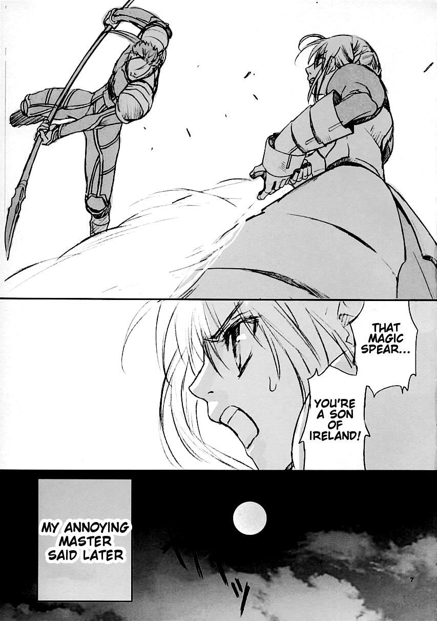 Big Cock Inheritor - Fate stay night Gay Group - Page 6