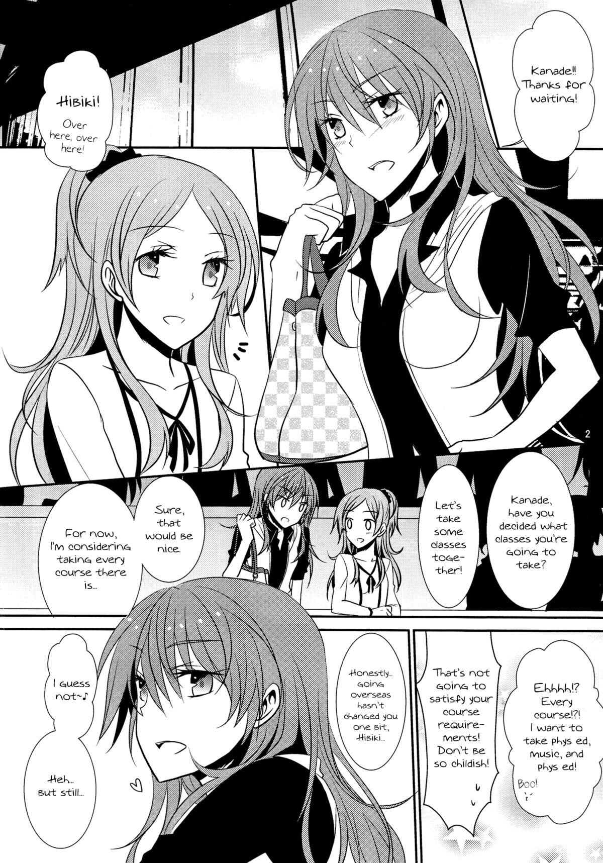 Pickup Addicted To You - Suite precure Messy - Page 3