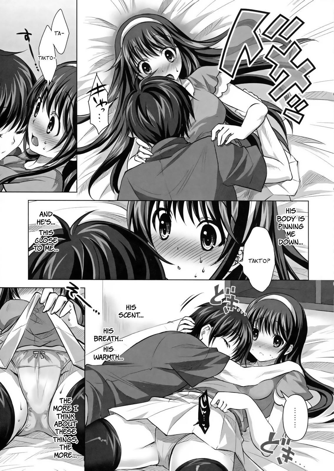 Fuck Porn Konya wa Zutto Issho da yo | Tonight, We'll be Together Forever Hetero - Page 8