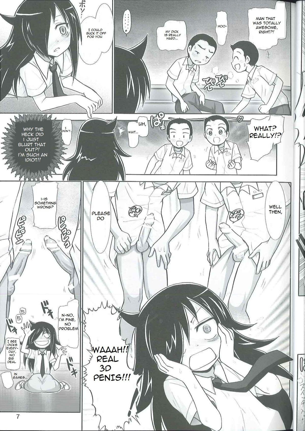 Nut Watashi ga H shite Nani ga Warui! - Its not my fault that im not popular Real Couple - Page 6