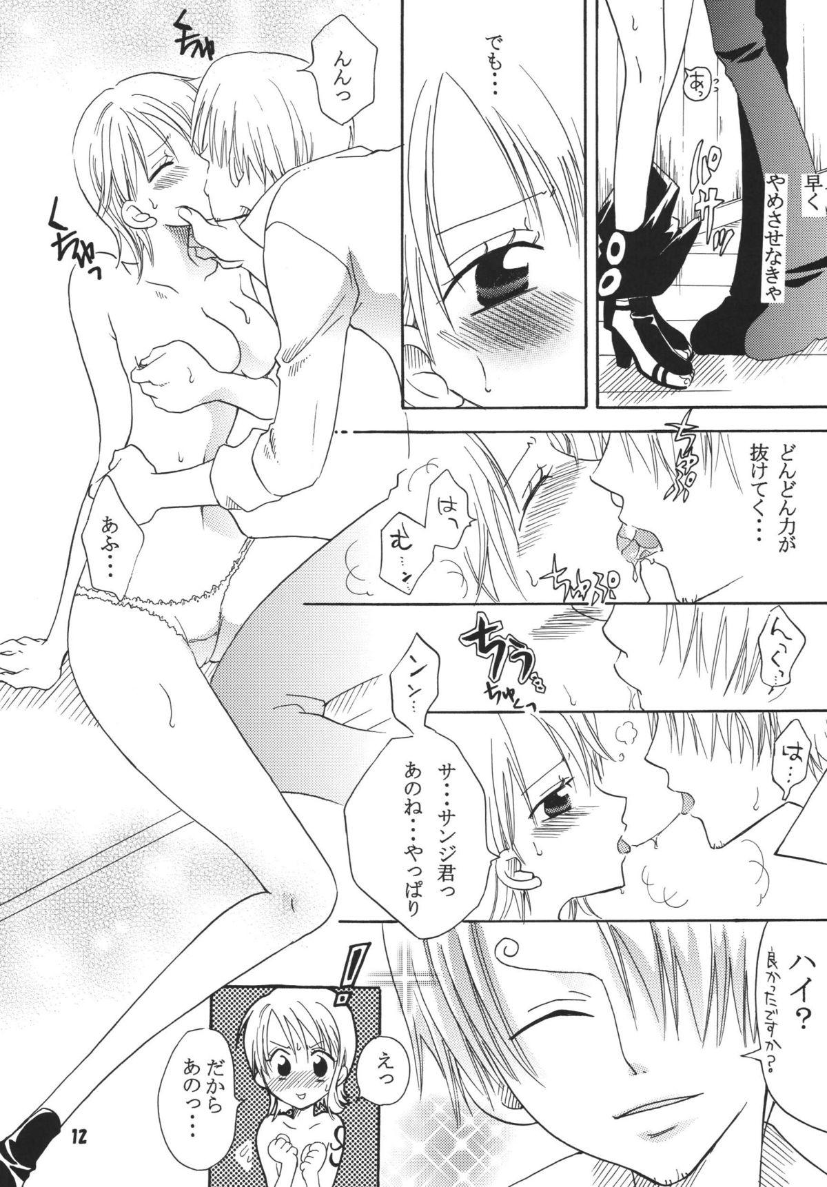 Cunnilingus Kaizoku Musume. DX - One piece Gay Fucking - Page 11