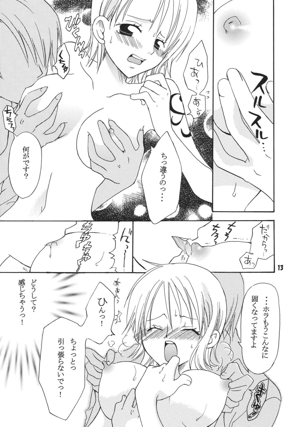 Gay Shorthair Kaizoku Musume. DX - One piece Rope - Page 12