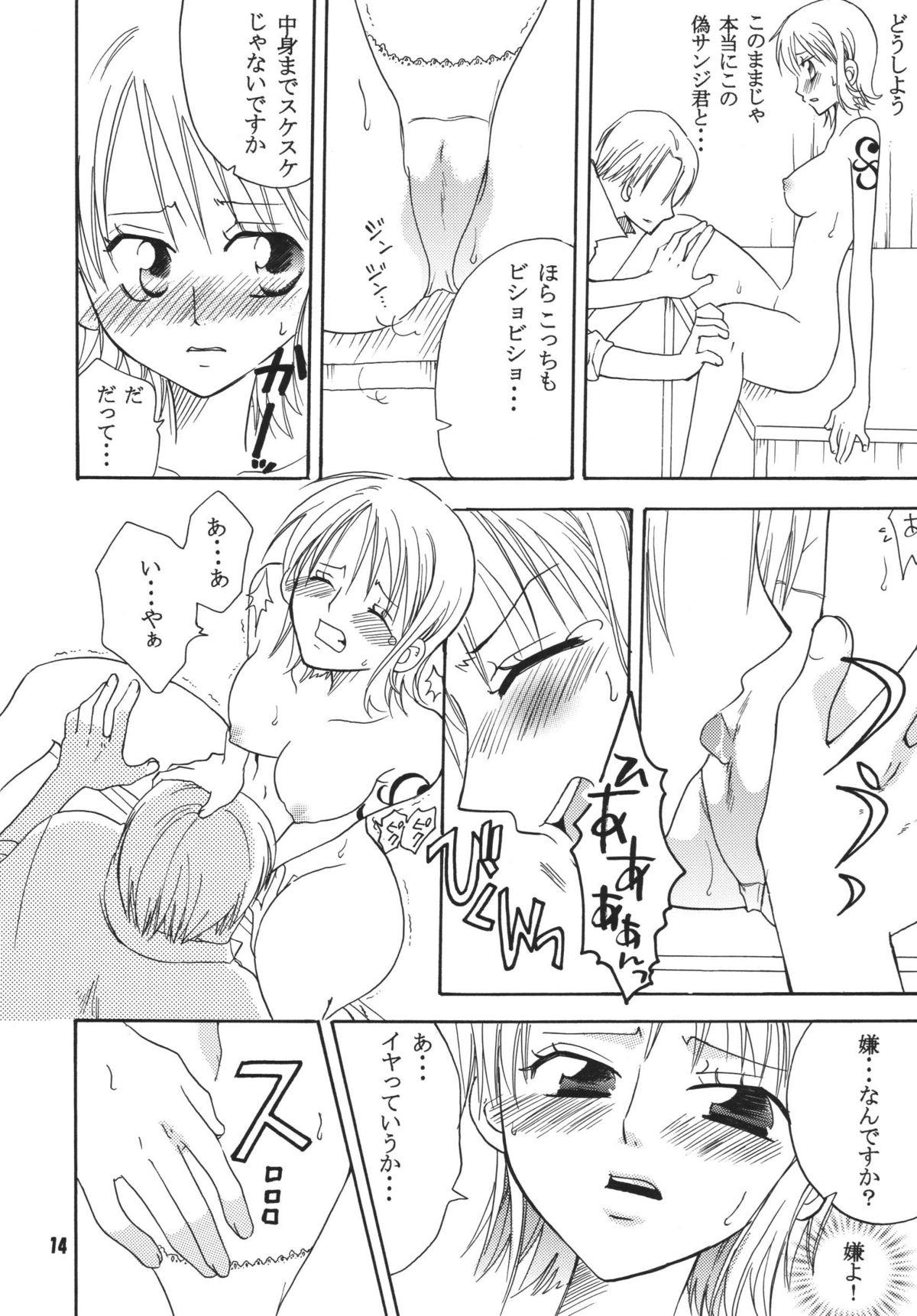 Pussylicking Kaizoku Musume. DX - One piece Blowjobs - Page 13