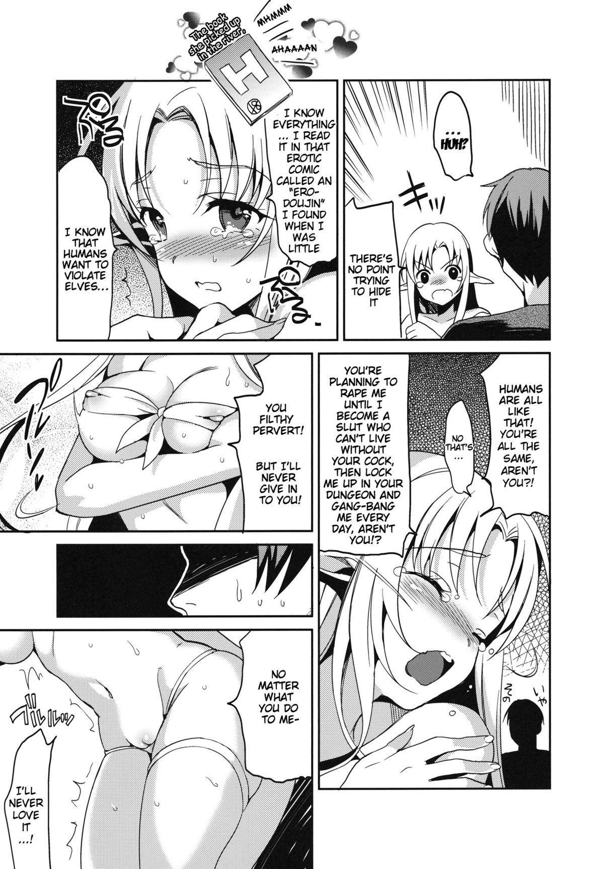 Rough Fucking Yamete...! Watashi ni Ranbou Suru Ki deshou!? Ero Doujin Mitai ni!! | Stop...! You Intend to Rape Me, Right!? Just Like in an Ero-Doujin!! Gagging - Page 8