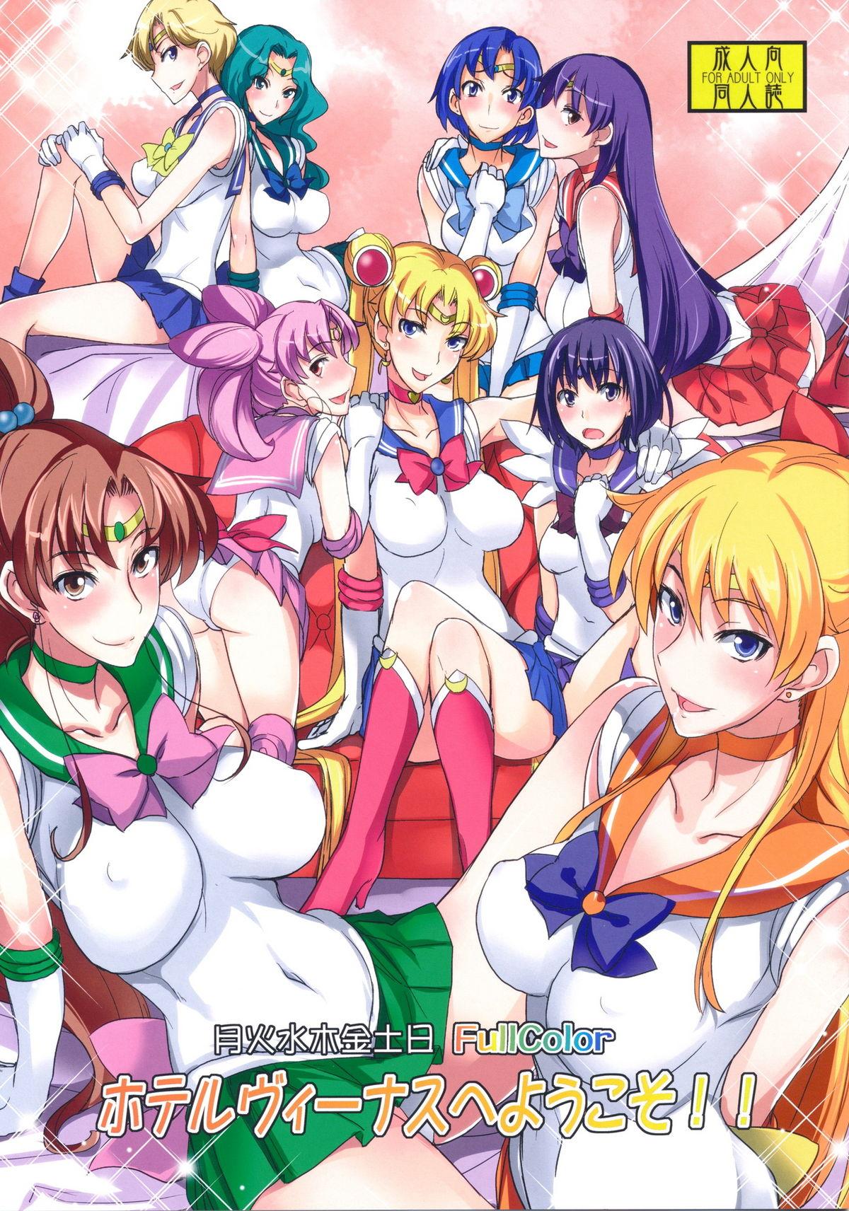 Smalltits Getsu Ka Sui Moku Kin Do Nichi FullColor - "Hotel Venus e Youkoso!!" - Sailor moon Amiga - Page 1