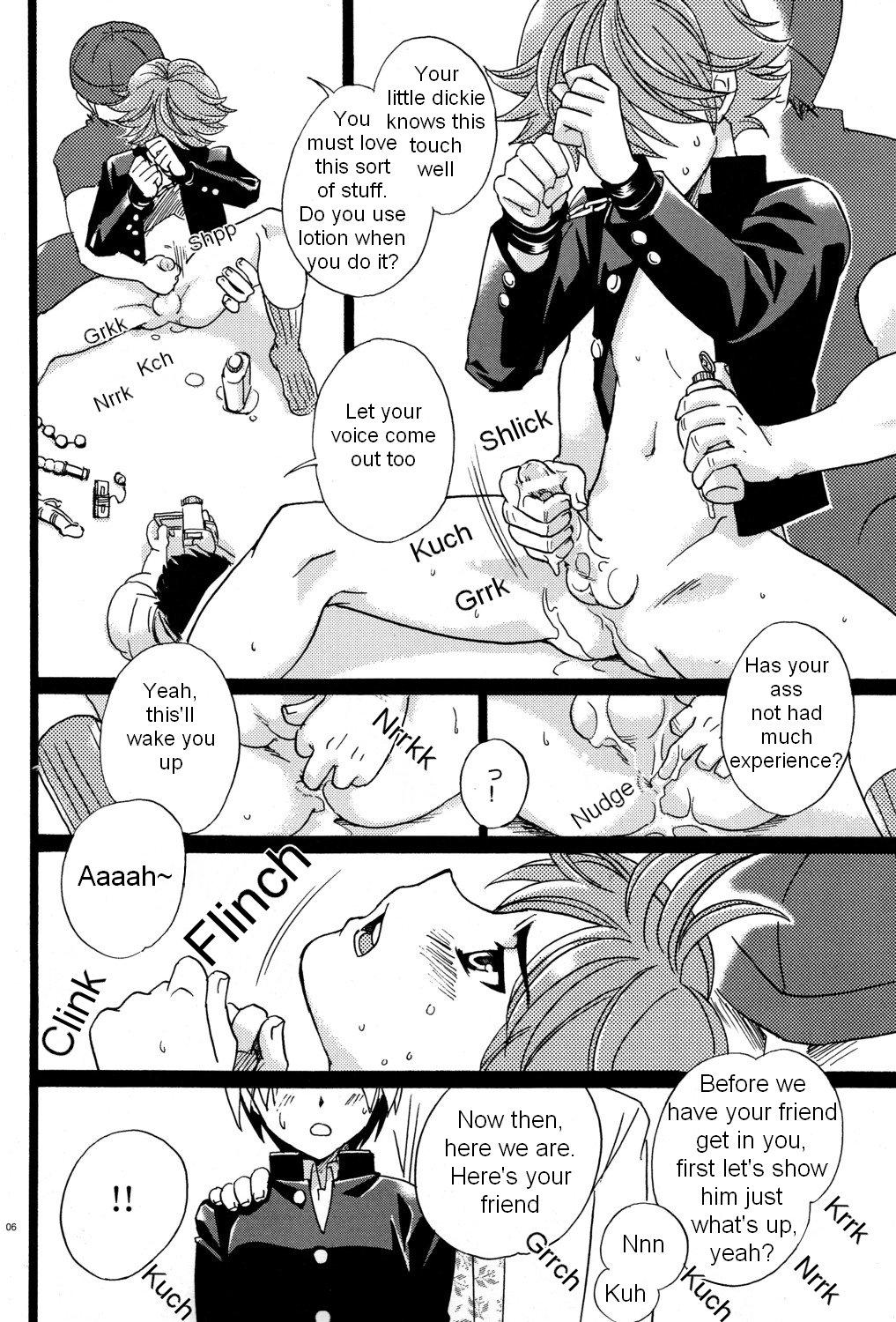 Rubia Kōsoku S A - Hikaru no go Arab - Page 6