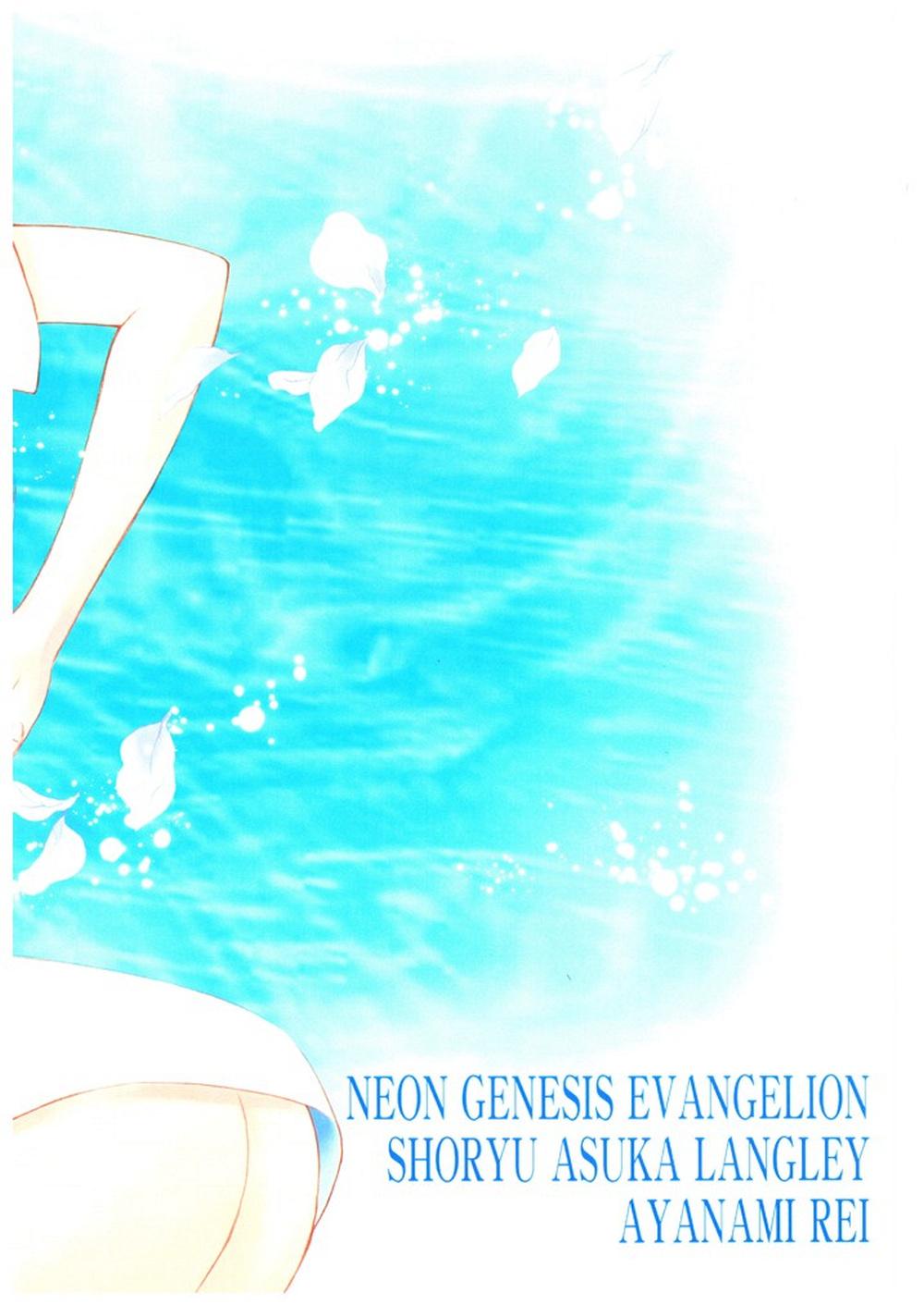 Scandal kimitoboku - Neon genesis evangelion Ex Girlfriends - Page 26