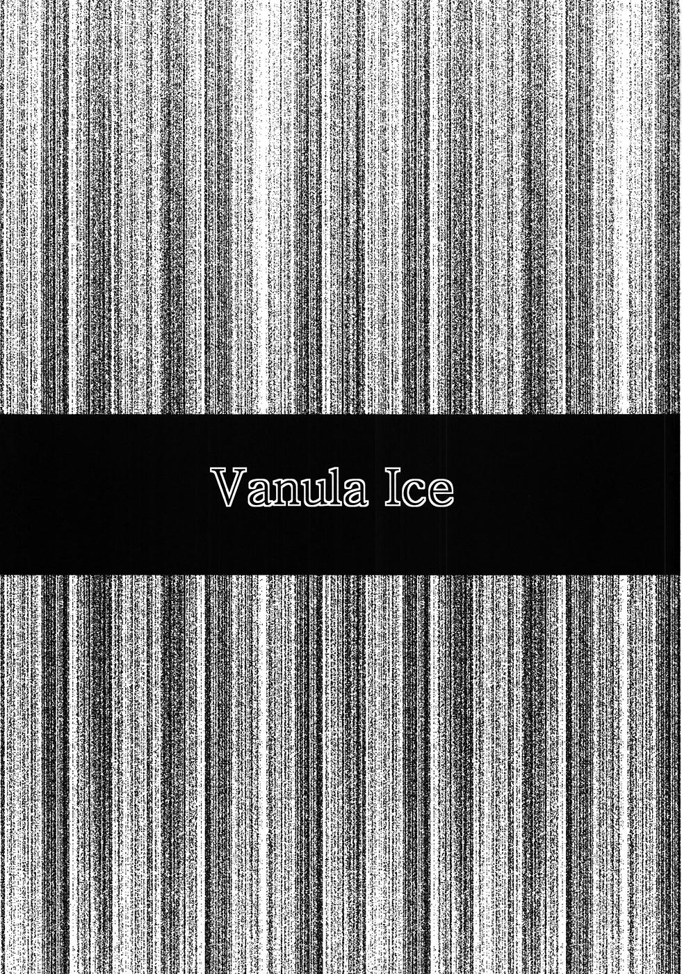 Vanula Ice 1