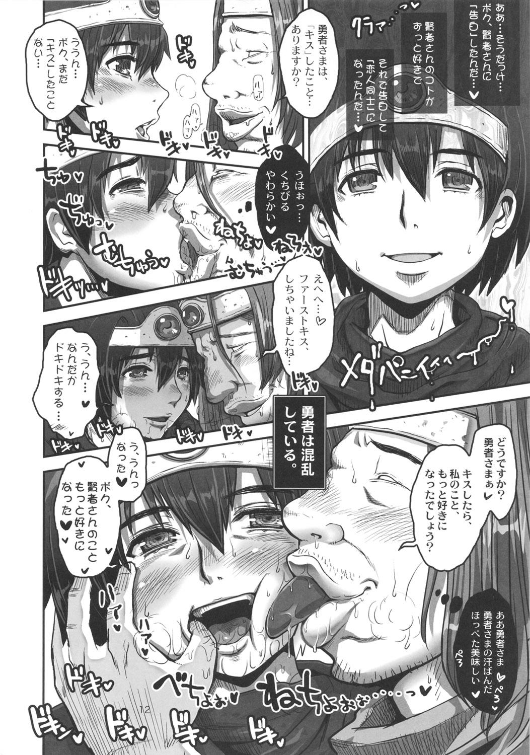 Facial Cumshot (C82) [8graphica (Yoshitama Ichirou, Nanakichi.)] Metabolism DQ-U - Hatsuiku Ryoukou na Onna Yuusha wo Netocchau Ohanashi. (Dragon Quest III) - Dragon quest iii Pounded - Page 11