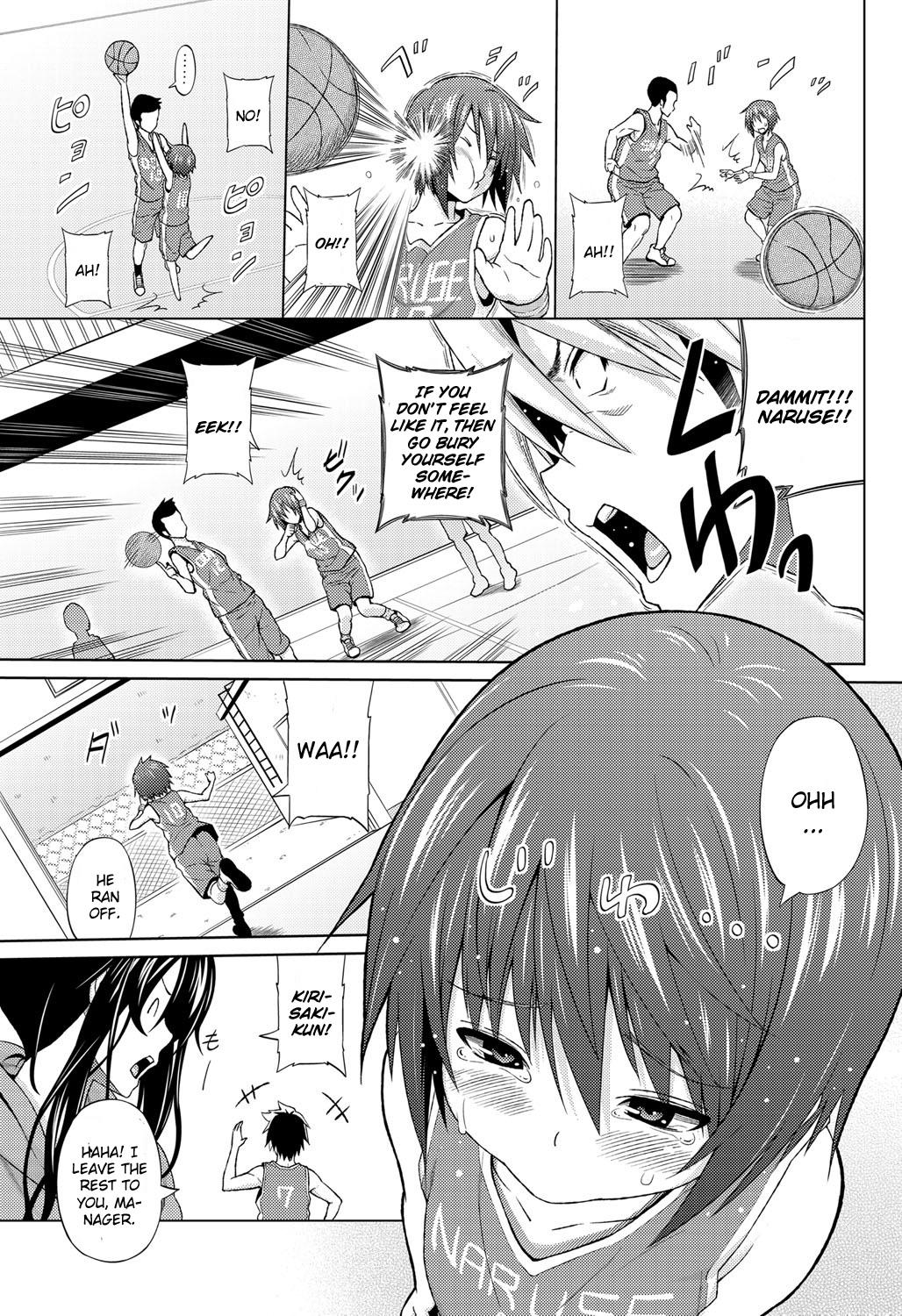 Beurette Utakata Omoi Ch. 1 College - Page 3