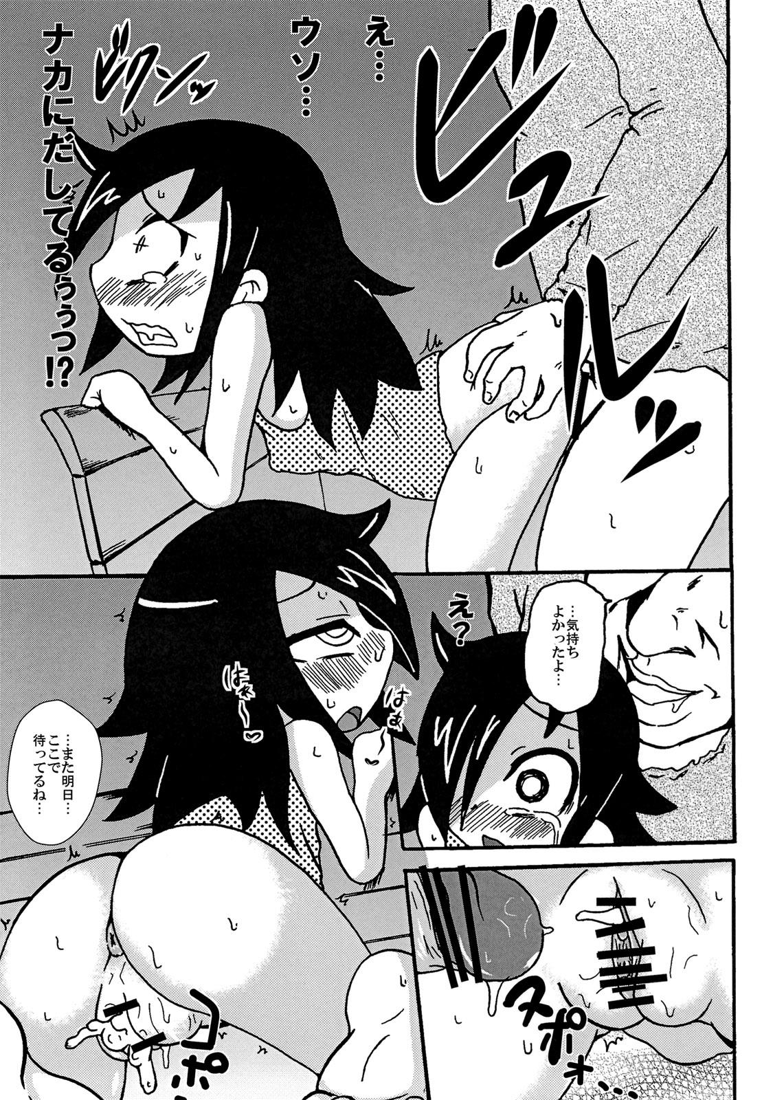 Sucking Mokocchi Bitch - Its not my fault that im not popular Toes - Page 10