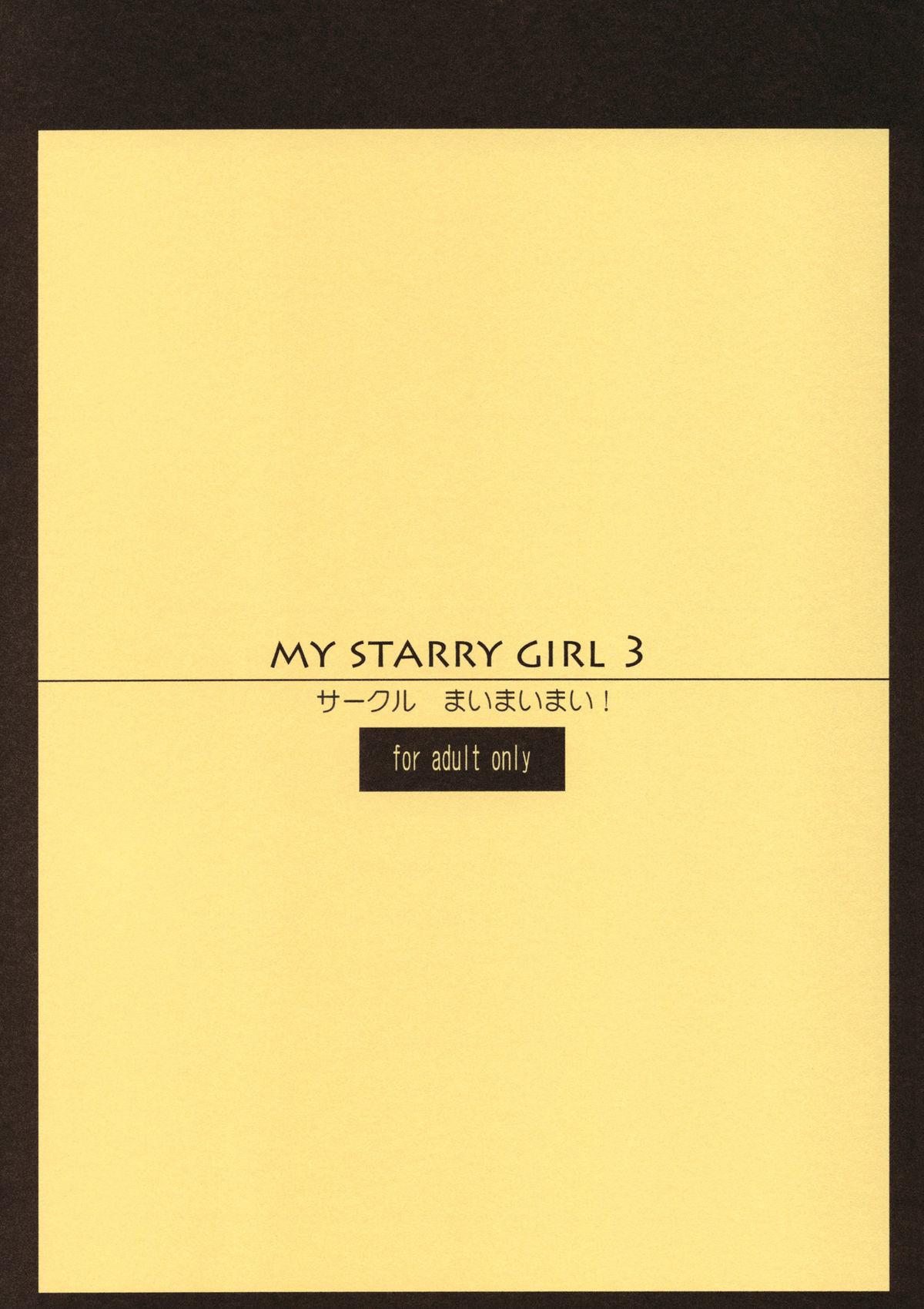 MY STARRY GIRL 3 37