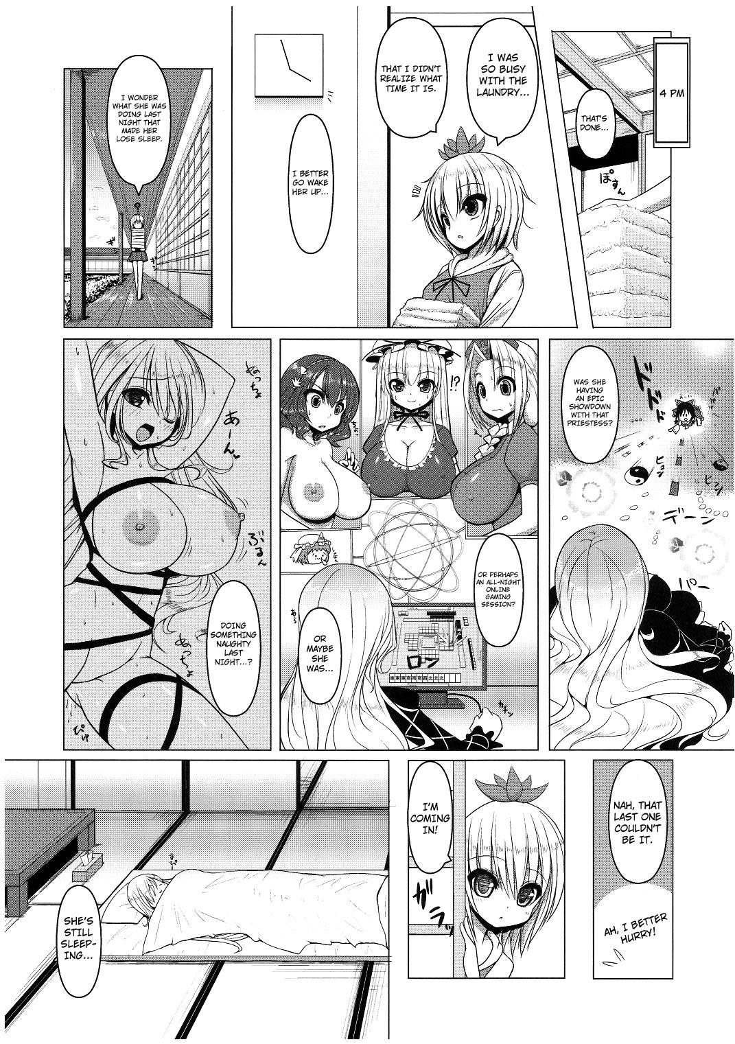 Asians Nemusan! - Touhou project Pinoy - Page 4