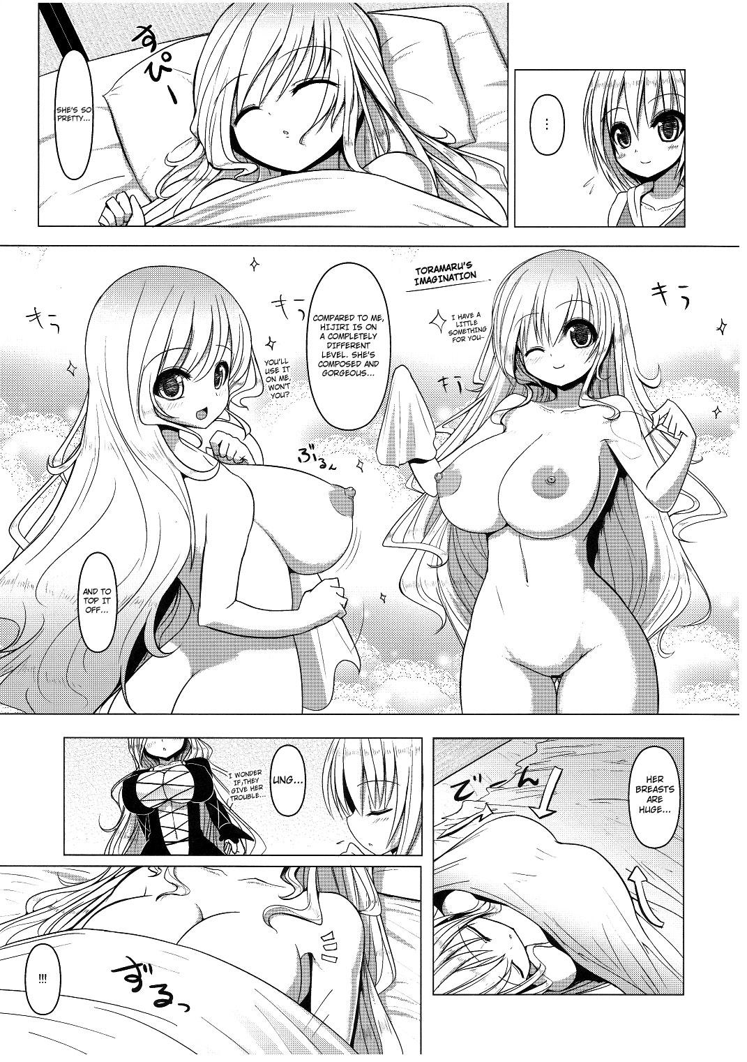 Ftvgirls Nemusan! - Touhou project Fat - Page 5