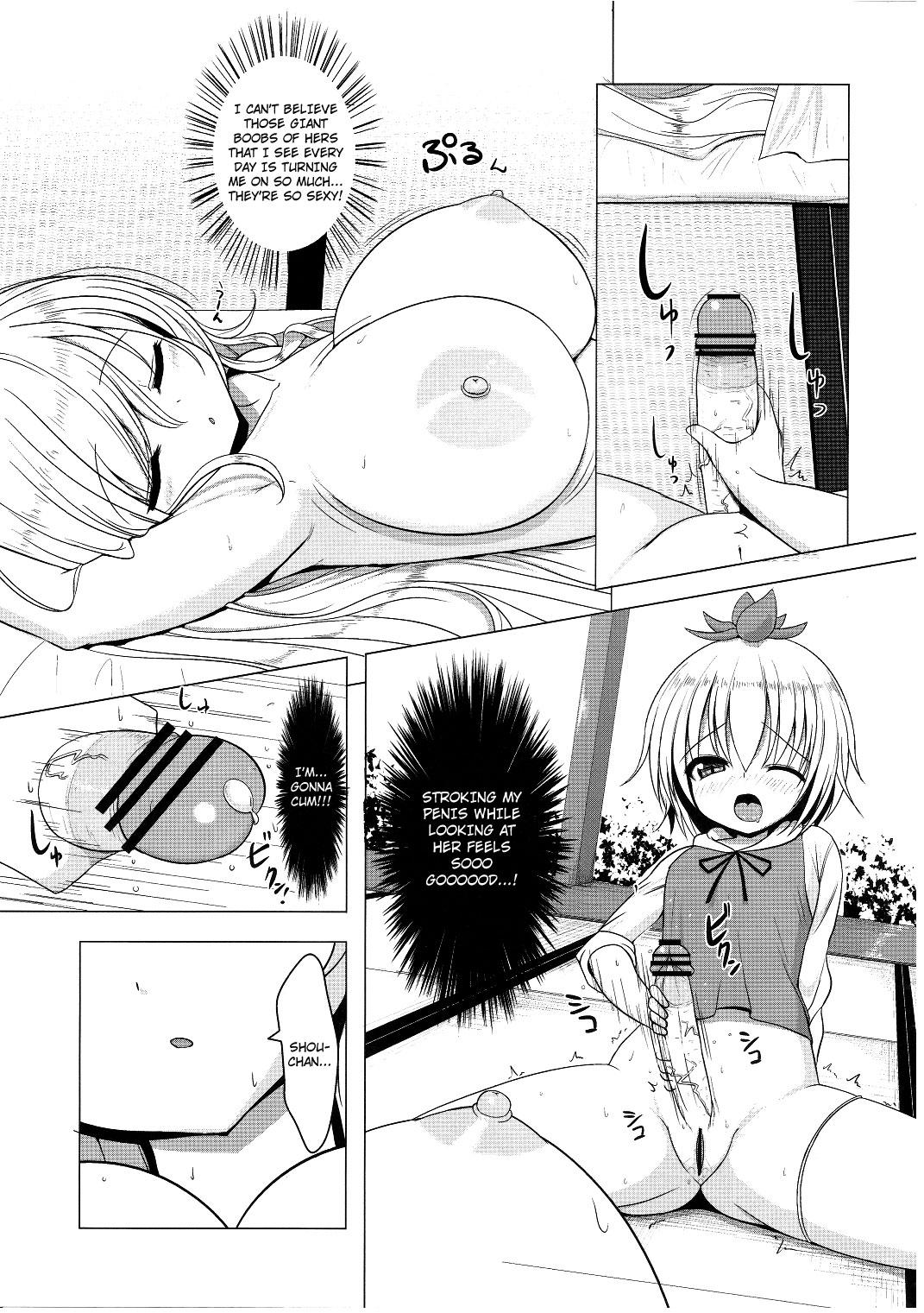 Swing Nemusan! - Touhou project Doggie Style Porn - Page 9