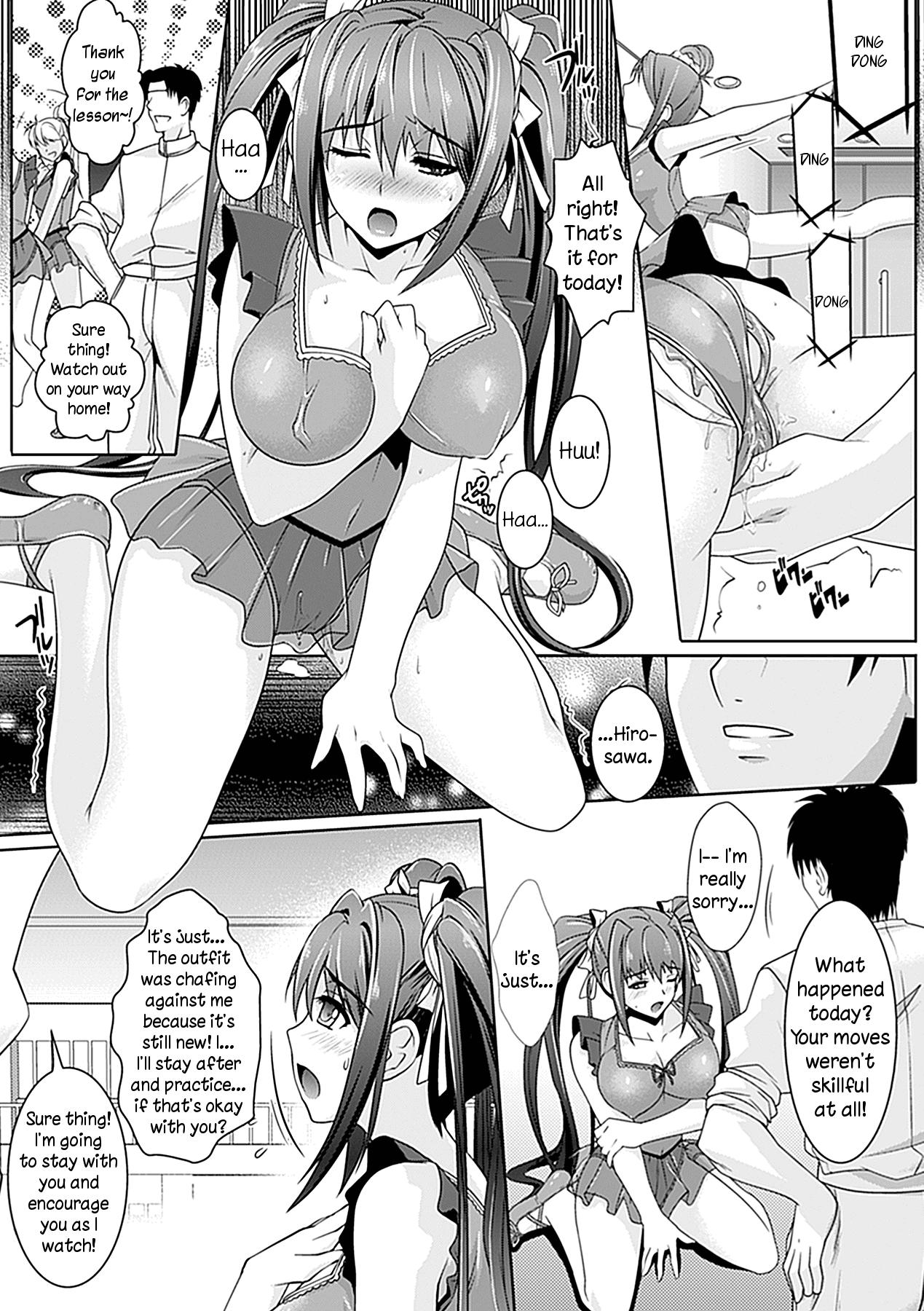 Real Amateurs [Rakujin] Youkai Gakuen -Intou Yakou- Chapter 6 [ENG] =LWB= Hot Couple Sex - Page 6