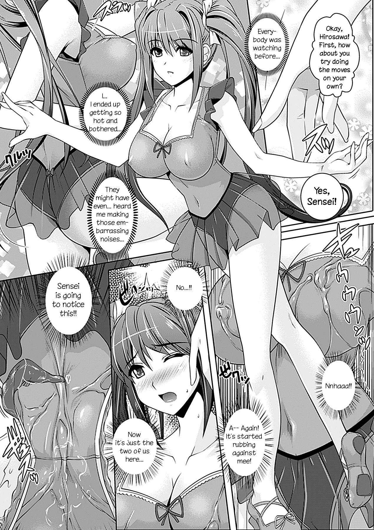 Real Amateurs [Rakujin] Youkai Gakuen -Intou Yakou- Chapter 6 [ENG] =LWB= Hot Couple Sex - Page 7