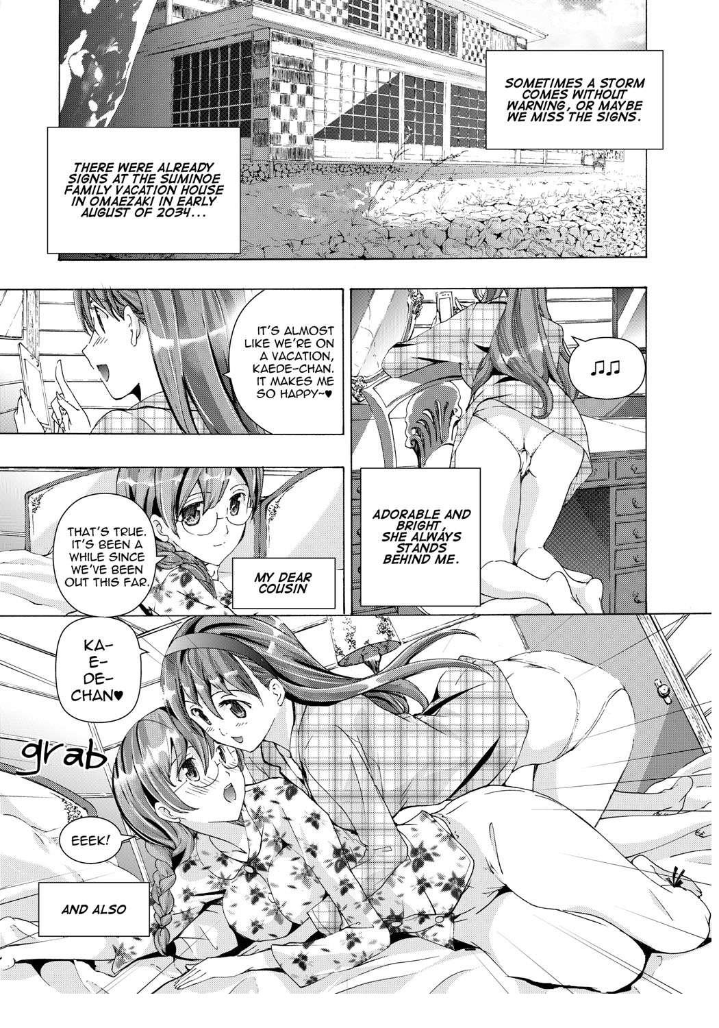 Stripper Music Box of Memories ch2 - Sono hanabira ni kuchizuke o Shorts - Picture 1