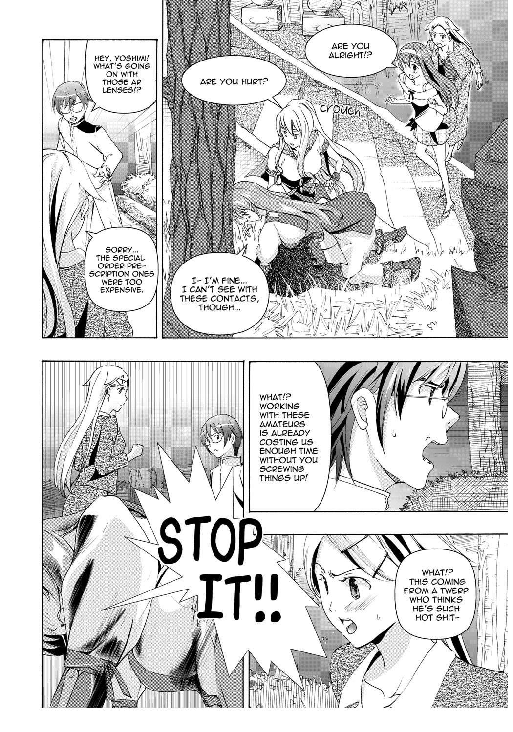 Adorable Music Box of Memories ch2 - Sono hanabira ni kuchizuke o Gay Straight Boys - Page 6