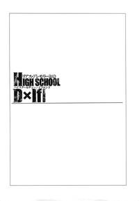 Hand Job HIGH SCHOOL DxIf END- Highschool dxd hentai KIMONO 3