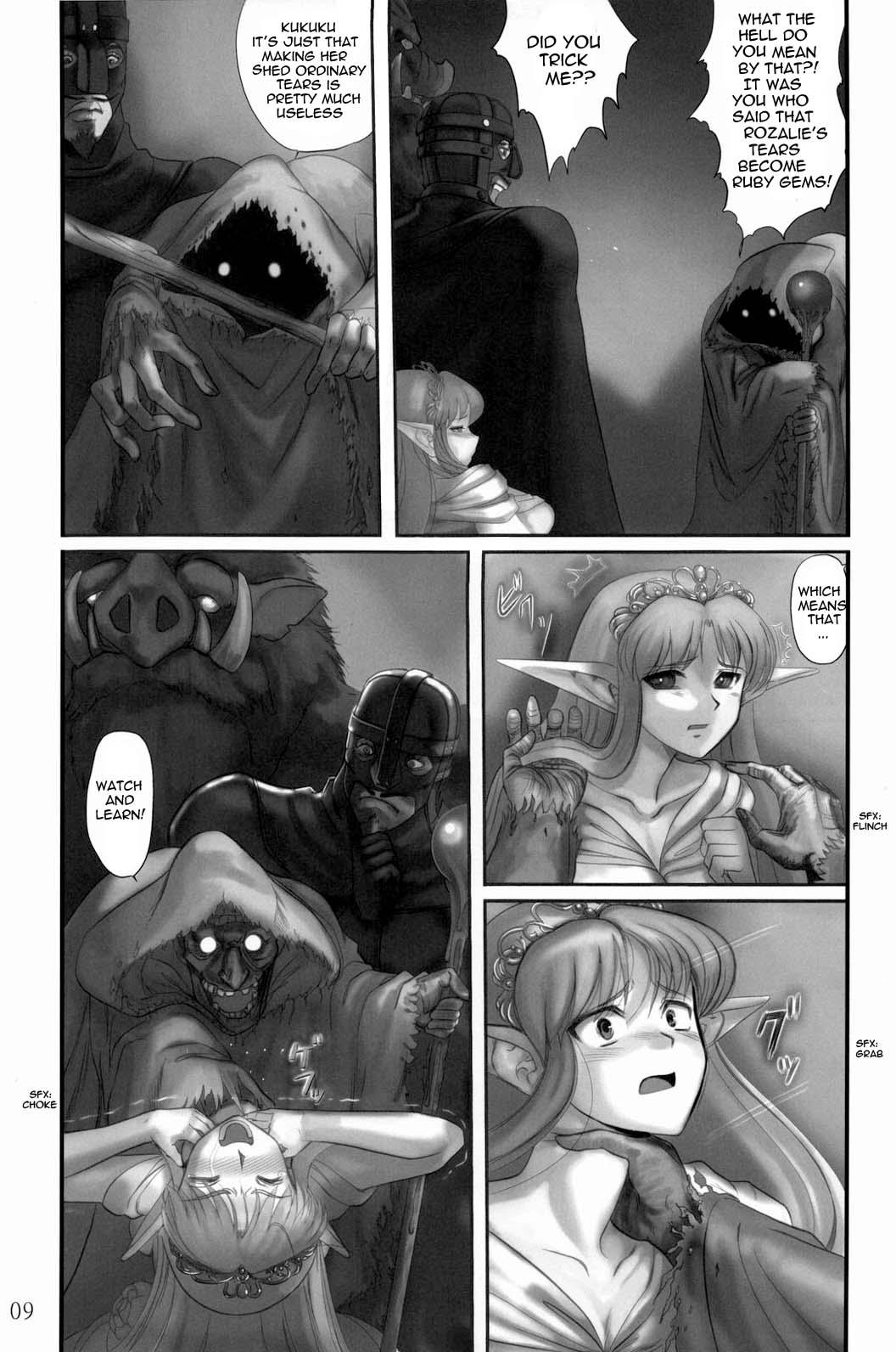 Tites Elf Ryoujoku - Dragon quest iv Adolescente - Page 8