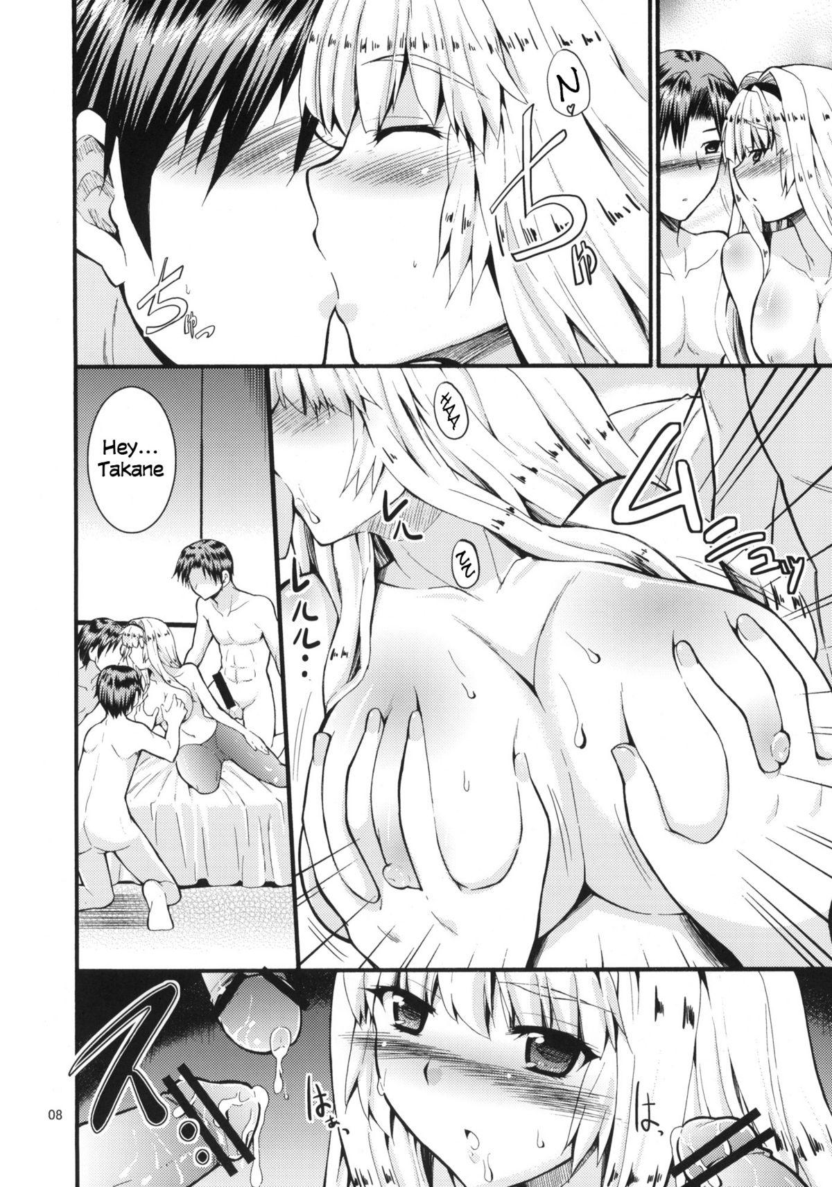 Rope TAKANE H2 - The idolmaster Stripper - Page 7