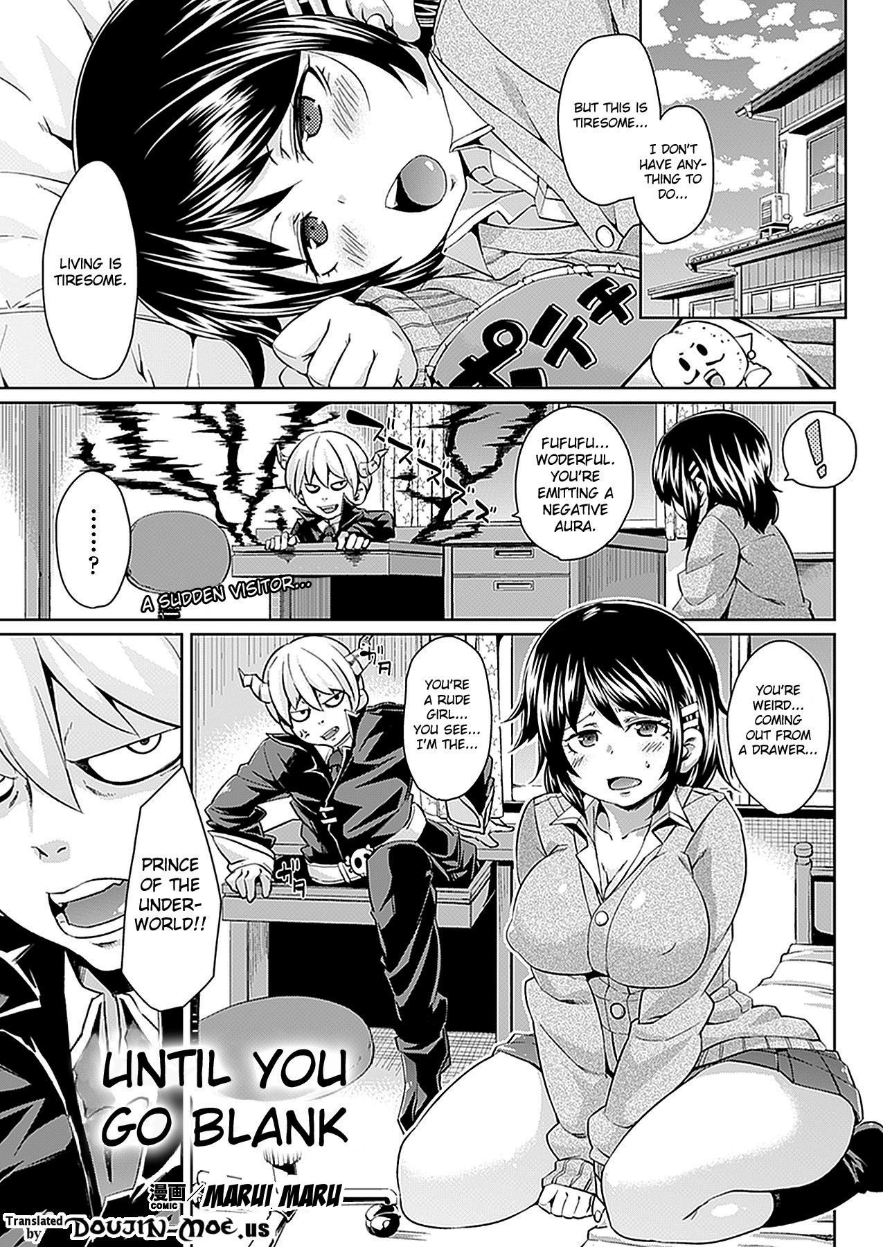 Mouth Karappo ni Naru Made | Until You Go Blank Highheels - Page 1