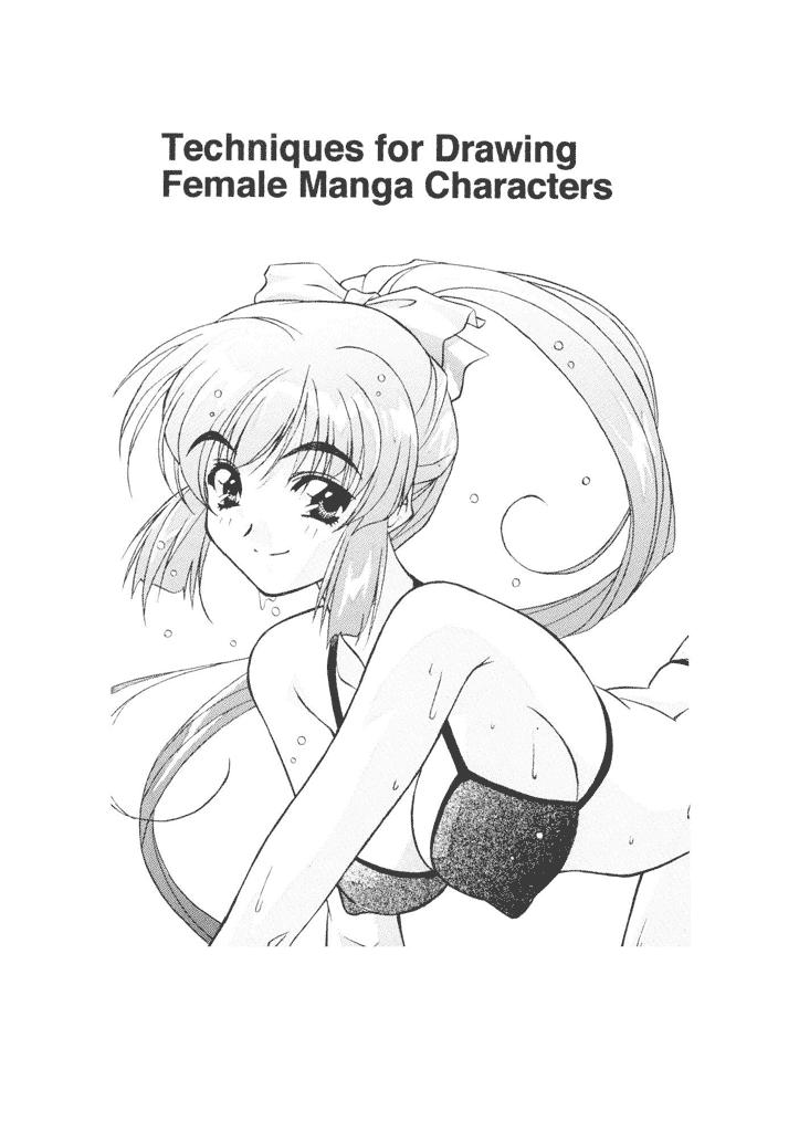 Culo Grande Hikaru Hayashi - Techniques For Drawing Female Manga Characters Students - Page 2