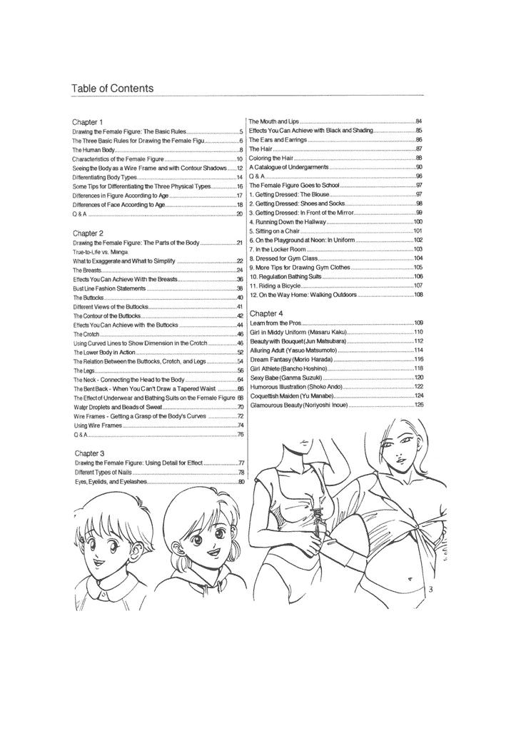 Hikaru Hayashi - Techniques For Drawing Female Manga Characters 2
