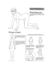 Crossdresser Hikaru Hayashi - Techniques For Drawing Female Manga Characters  Sofa 5