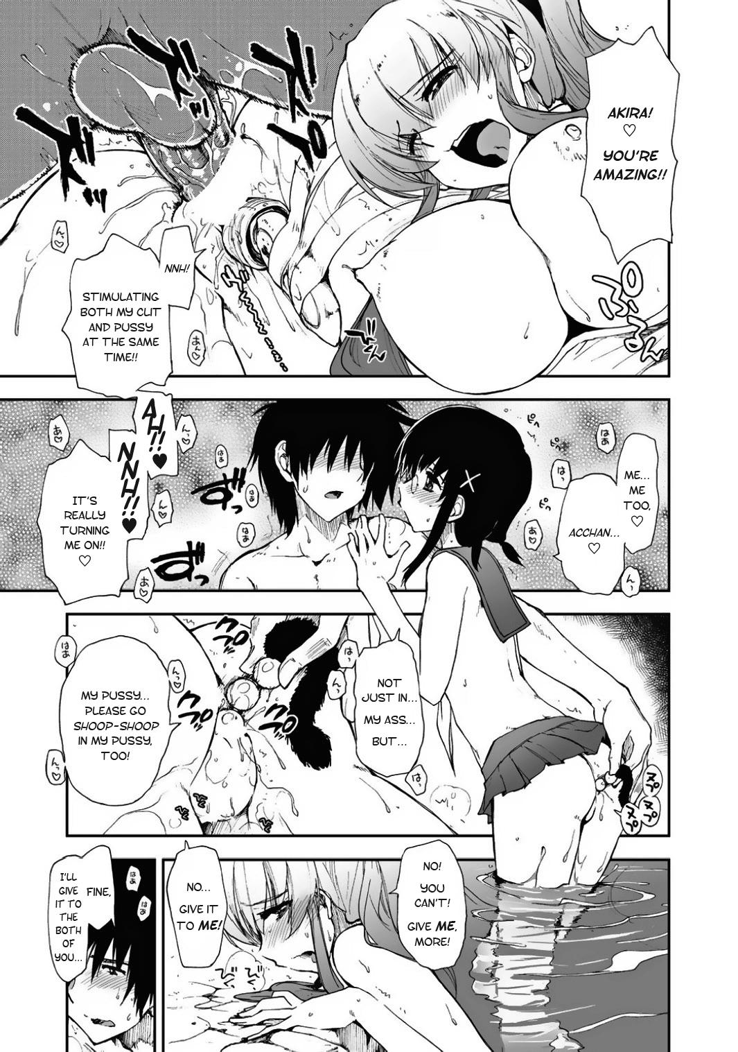 Leaked [Kamino Ryu-ya] Mozaiku x Sanshimai (Mosaic x Three Sisters) Bangai Hen [ENG] Pov Blow Job - Page 5