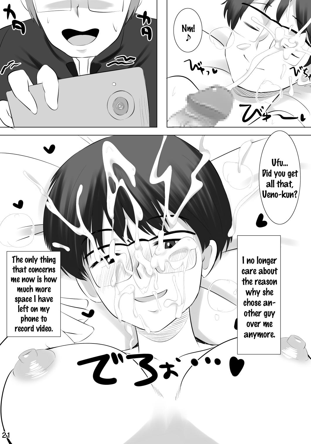 Eating Kanojo ga Hoka no Otoko wo Eranda Riyuu X | The Reason Why She Chose Another Guy X - Nazo no kanojo x Freeporn - Page 22