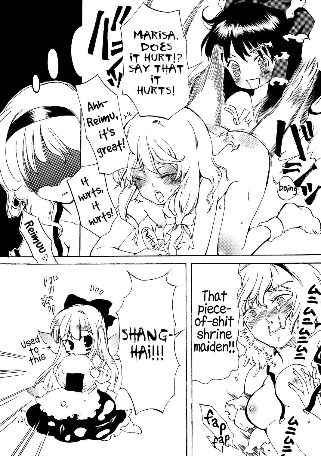 Bear Ali Pro Sono 1 | Alice Pro The First - Touhou project Gay Hairy - Page 12