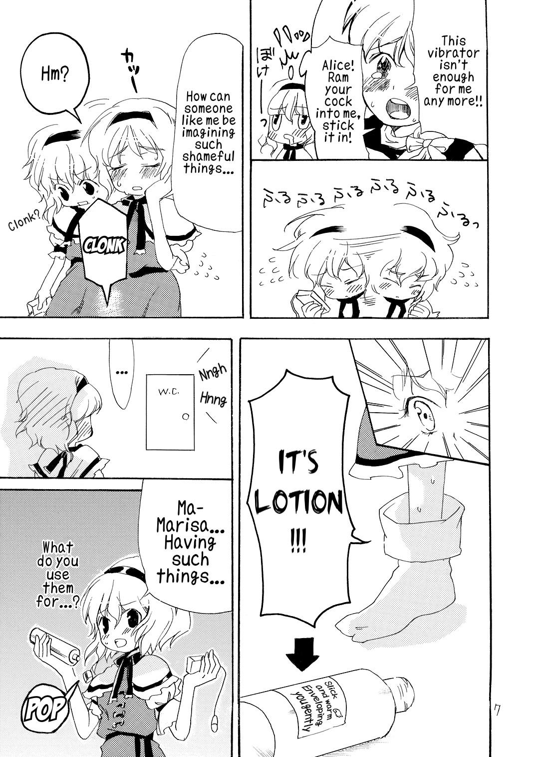 Blow Job Ali Pro Sono 1 | Alice Pro The First - Touhou project Girls Fucking - Page 7