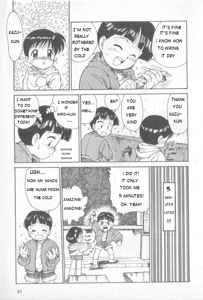 Lesbos [Karma Tatsurou] Hiro-chan & Kazu-kun [ENG] Nylons - Page 3