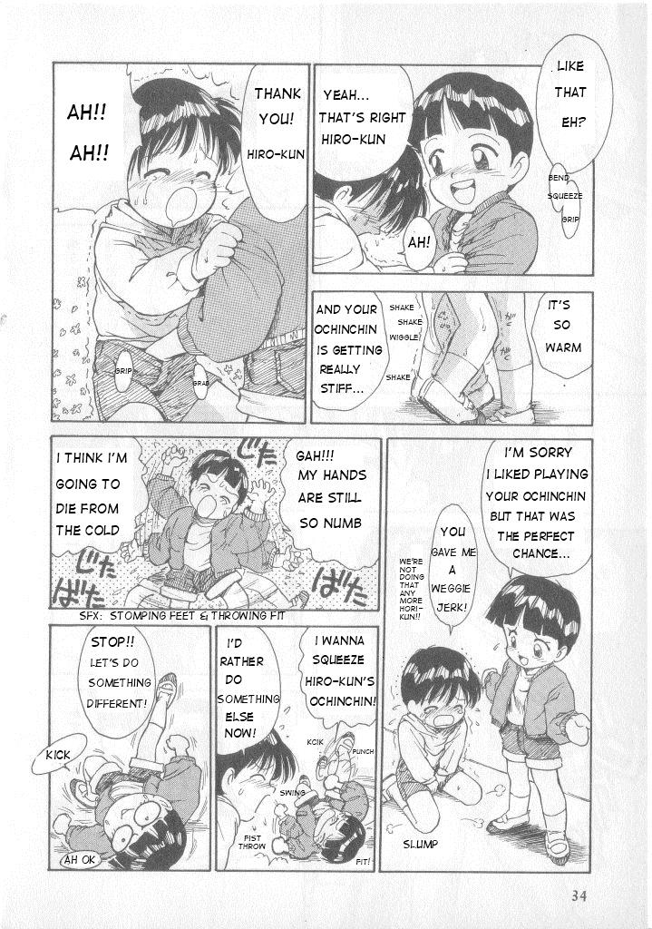 Ass Fucked [Karma Tatsurou] Hiro-chan & Kazu-kun [ENG] Screaming - Page 6