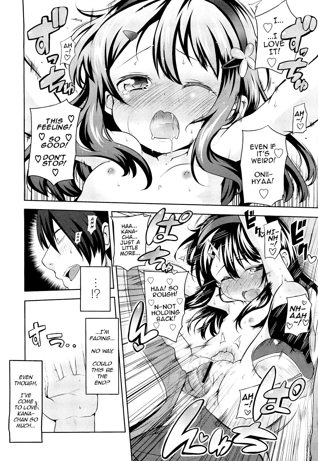 Amateurs Gone Wild [Yasuda] Kana-chan Tsukare Teru!! | Kana-chan is haunted!! (COMIC LO 2012-10) [English] [Mistvern] Free Amateur Porn - Page 18