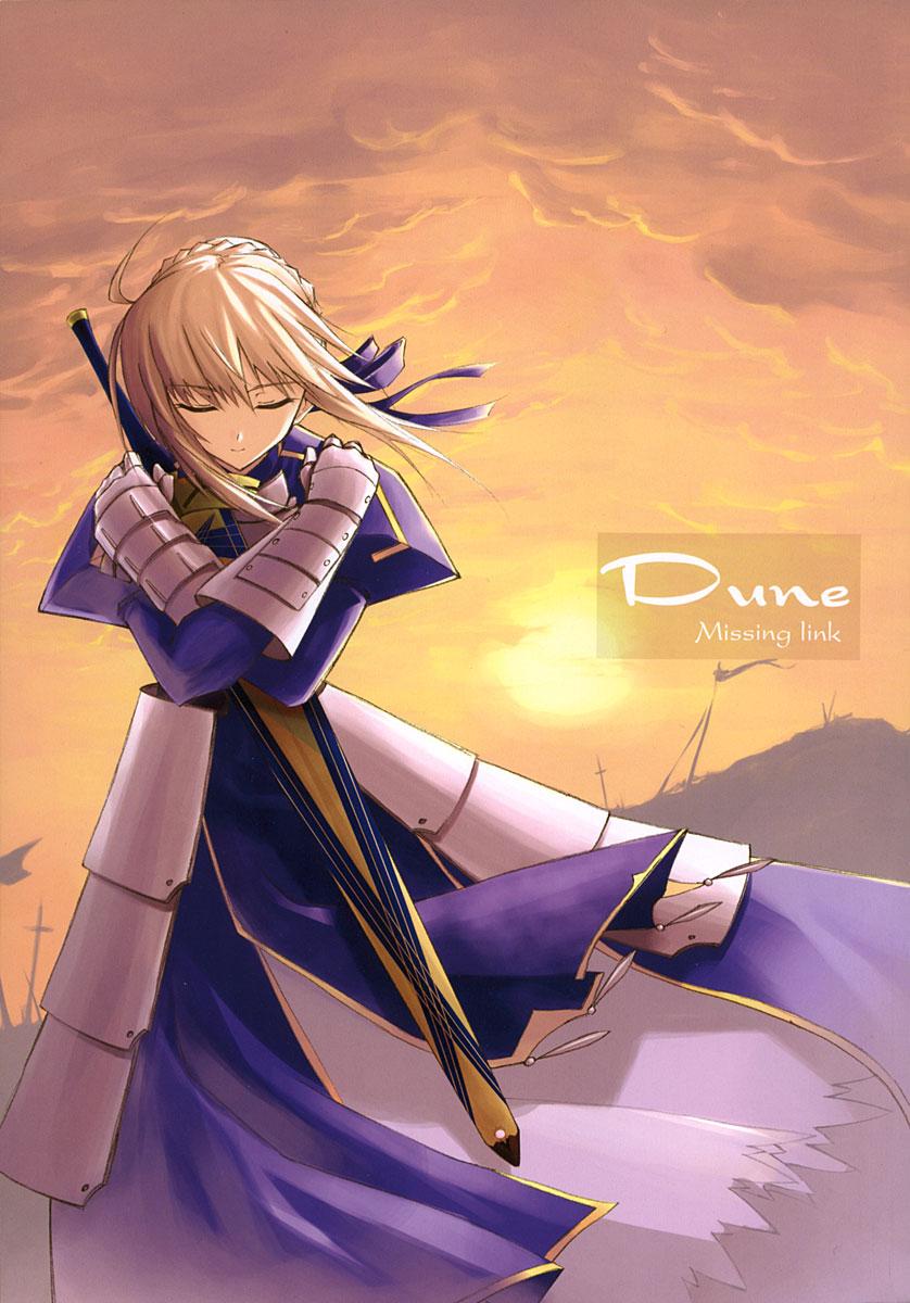 Tied Dune - Fate stay night Amateur Blow Job - Picture 1
