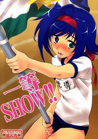 Tachikawa Negoro- Ittou SHOW!! 1