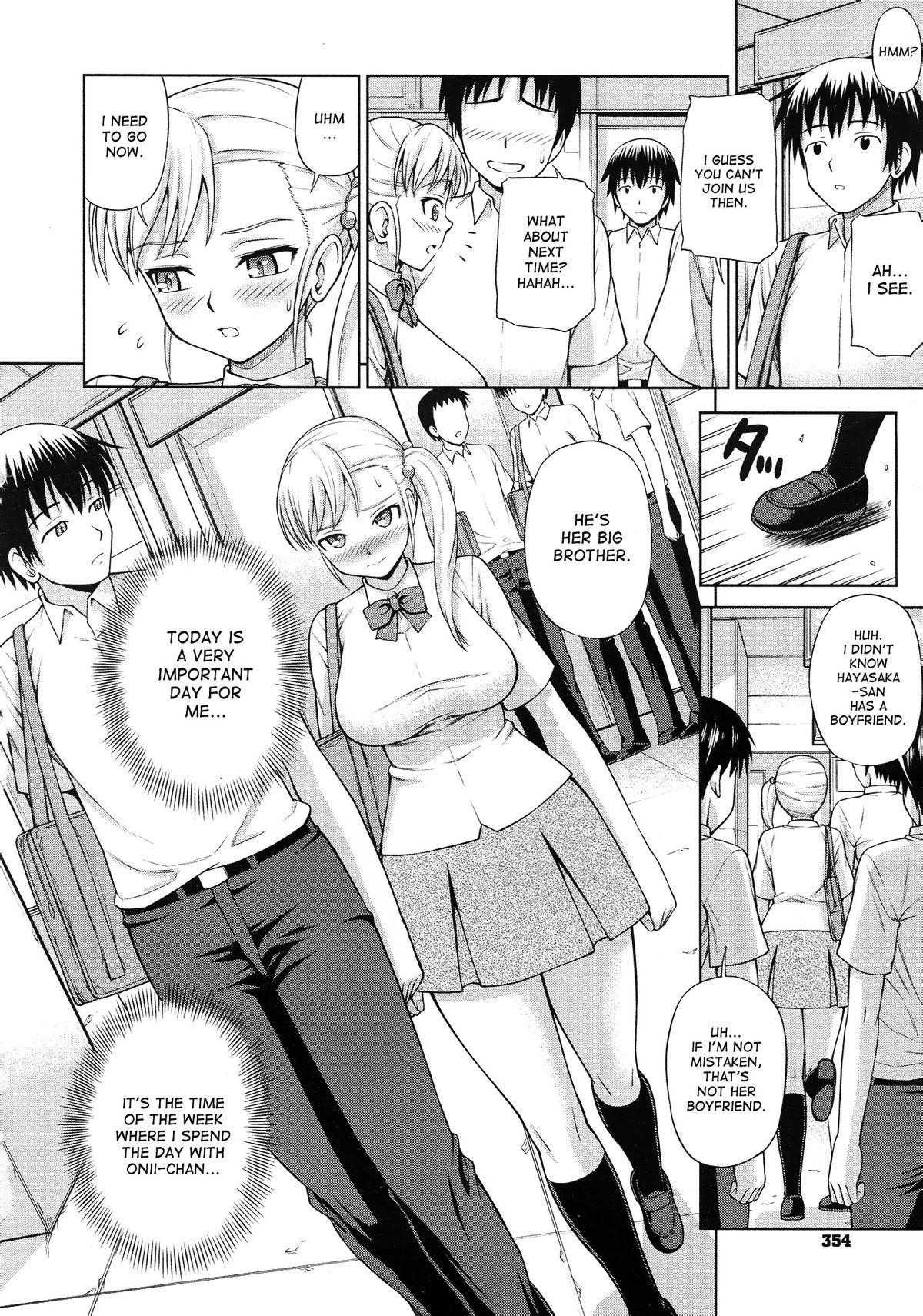 Tiny Tits Kyou wa ◯ no Hi | Today is the Day Bottom - Page 2