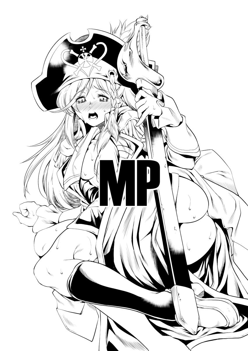 Delicia MP - Mouretsu pirates Snatch - Page 18